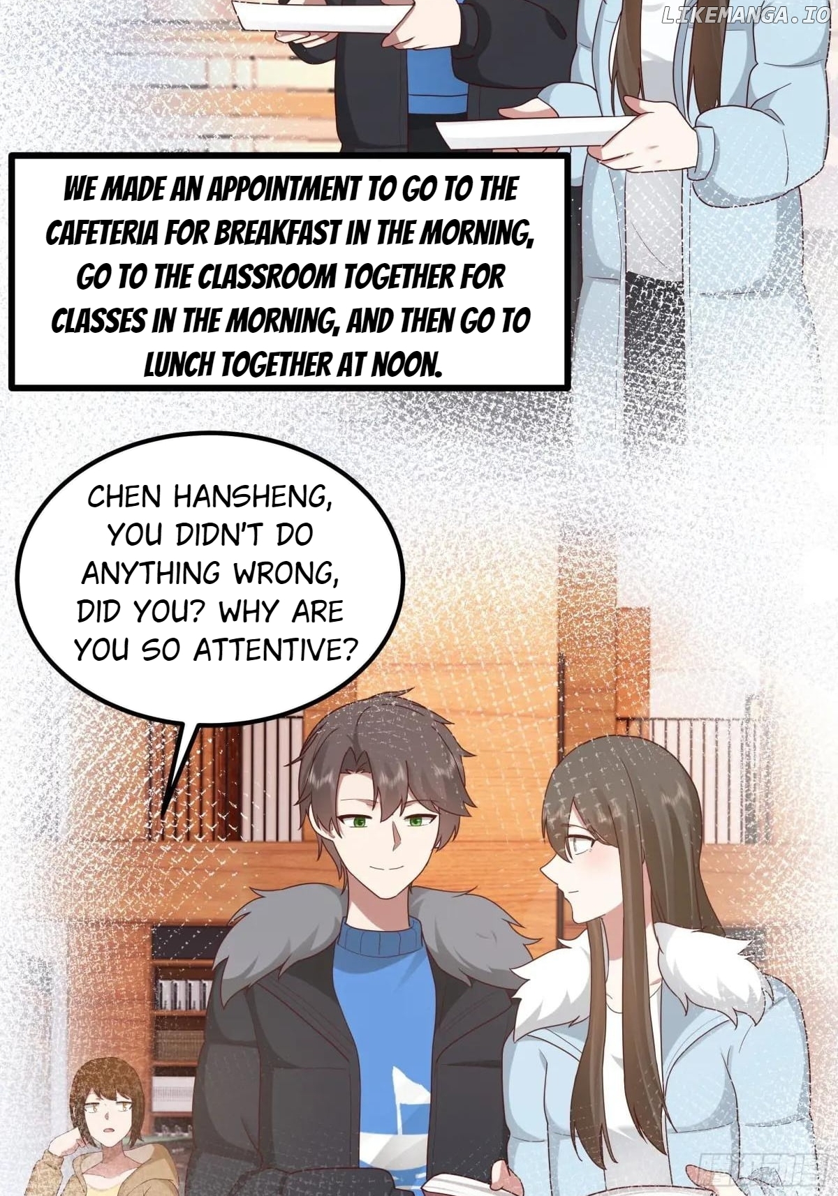 I Really Don’t Want to be Reborn Chapter 419 - page 13